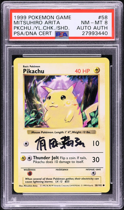1999 POKEMON BASE SET SHADOWLESS YELLOW CHEEKS PIKACHU #58 ARITA AUTO AUTH PSA 8