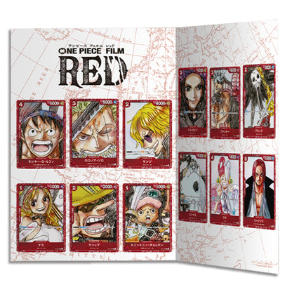 One Piece Card Game Premium Card Collection One Piece Film Red Edition Japanese Version