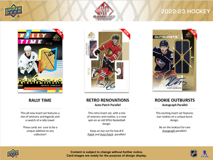 2022-23 Upper Deck SP Game Used Hockey Hobby Box