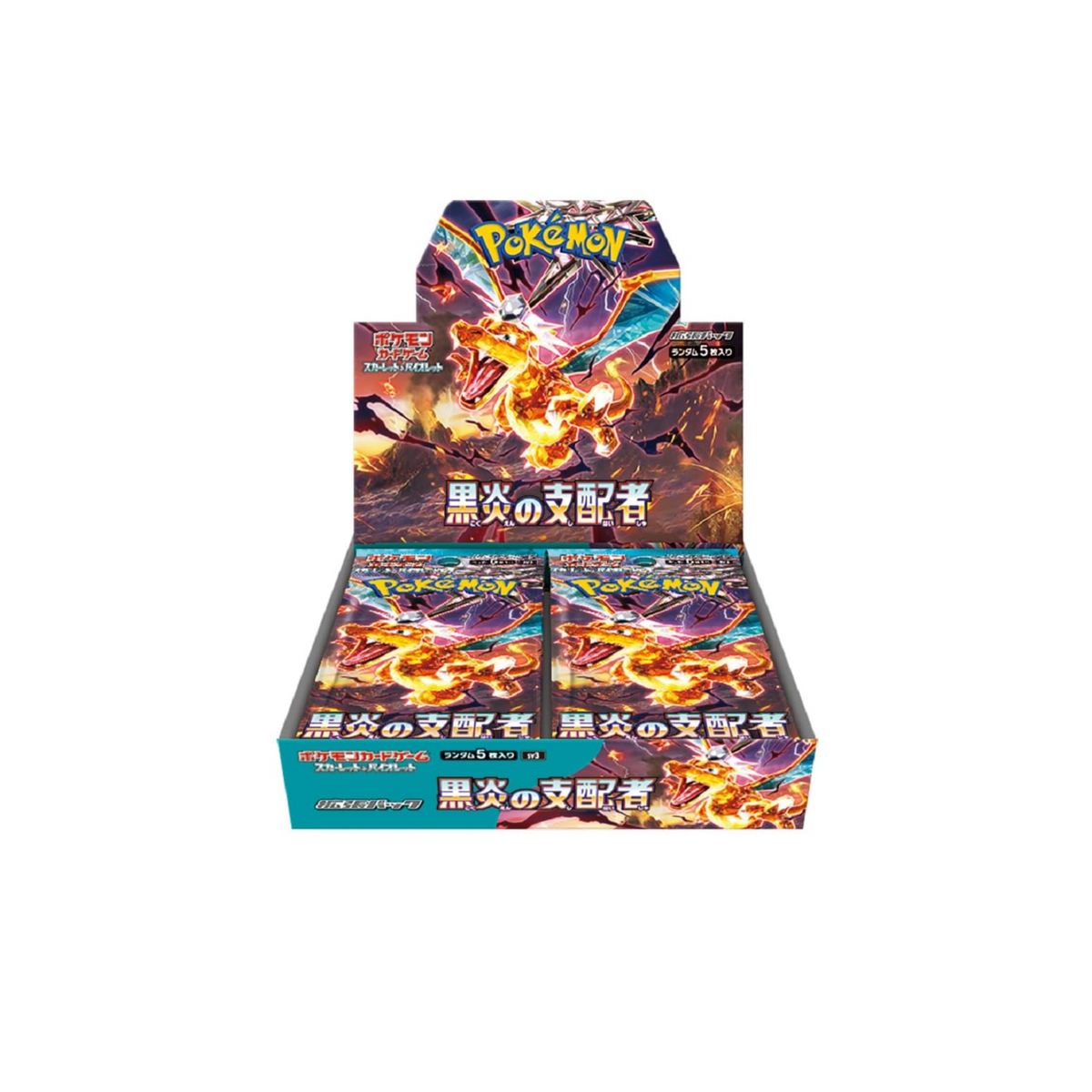 Pokemon Scarlet & Violet Ruler of the Black Flame Booster Box (Japanese)