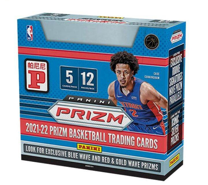 2021-22 Panini Prizm Basketball T-Mall Box