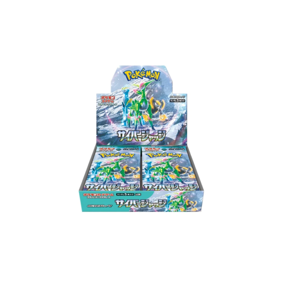Pokemon: Cyber Judge Booster Box (Japanese)