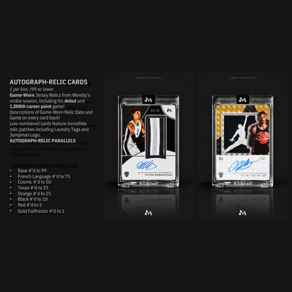 2023/24 Topps Mercury Victor Wembanyama Basketball Box